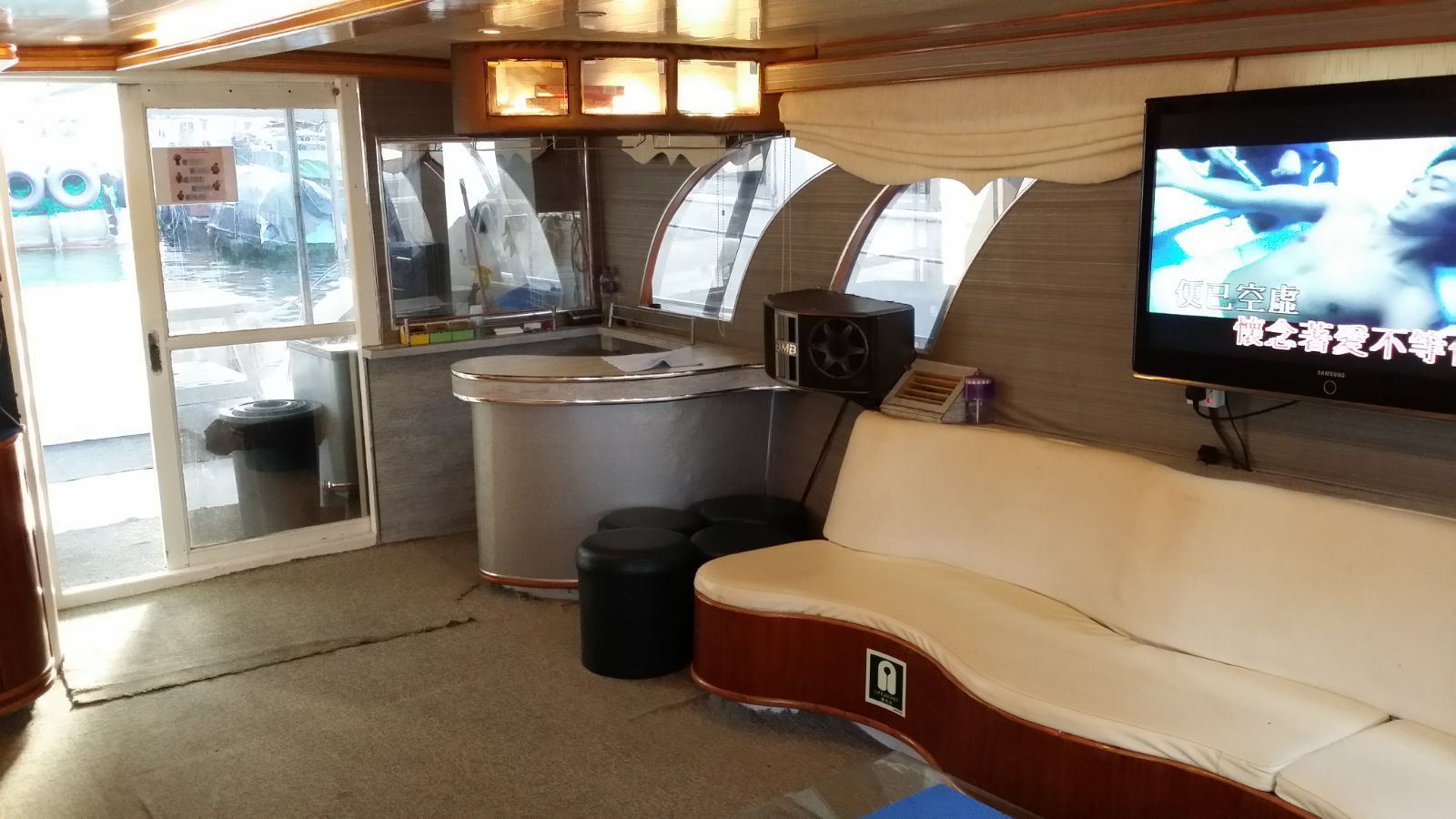 64 Western Yacht [SH005]