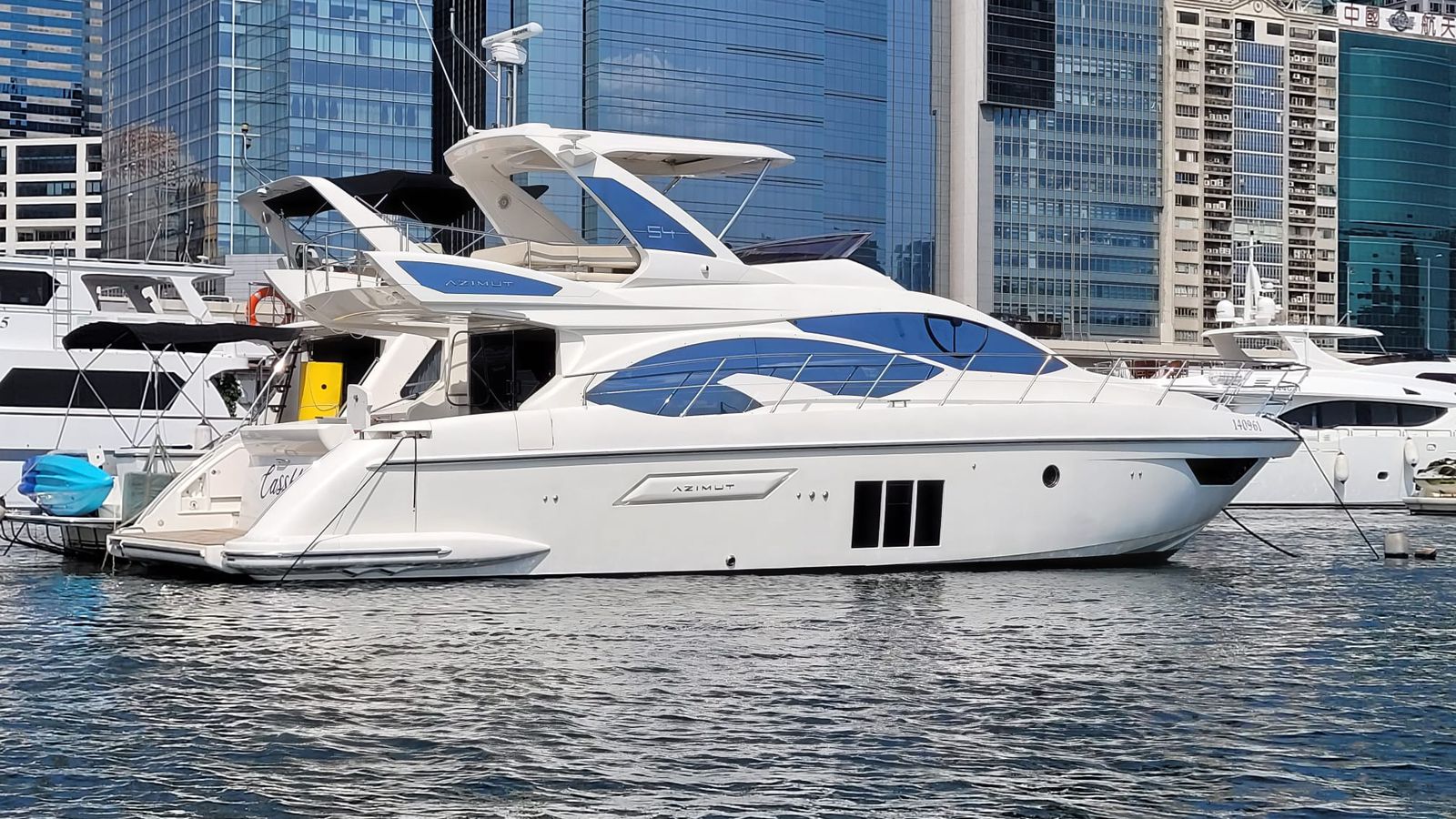 Azimut 54 豪華遊艇 [KT02]